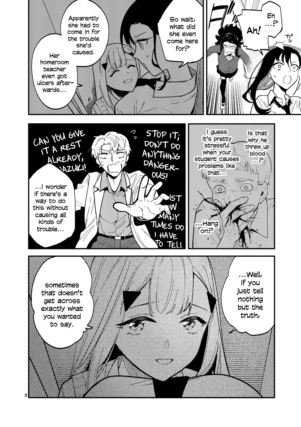 Liar Satsuki Can See Death Chapter 42 page 8 - Chapter 42: Clash (3)