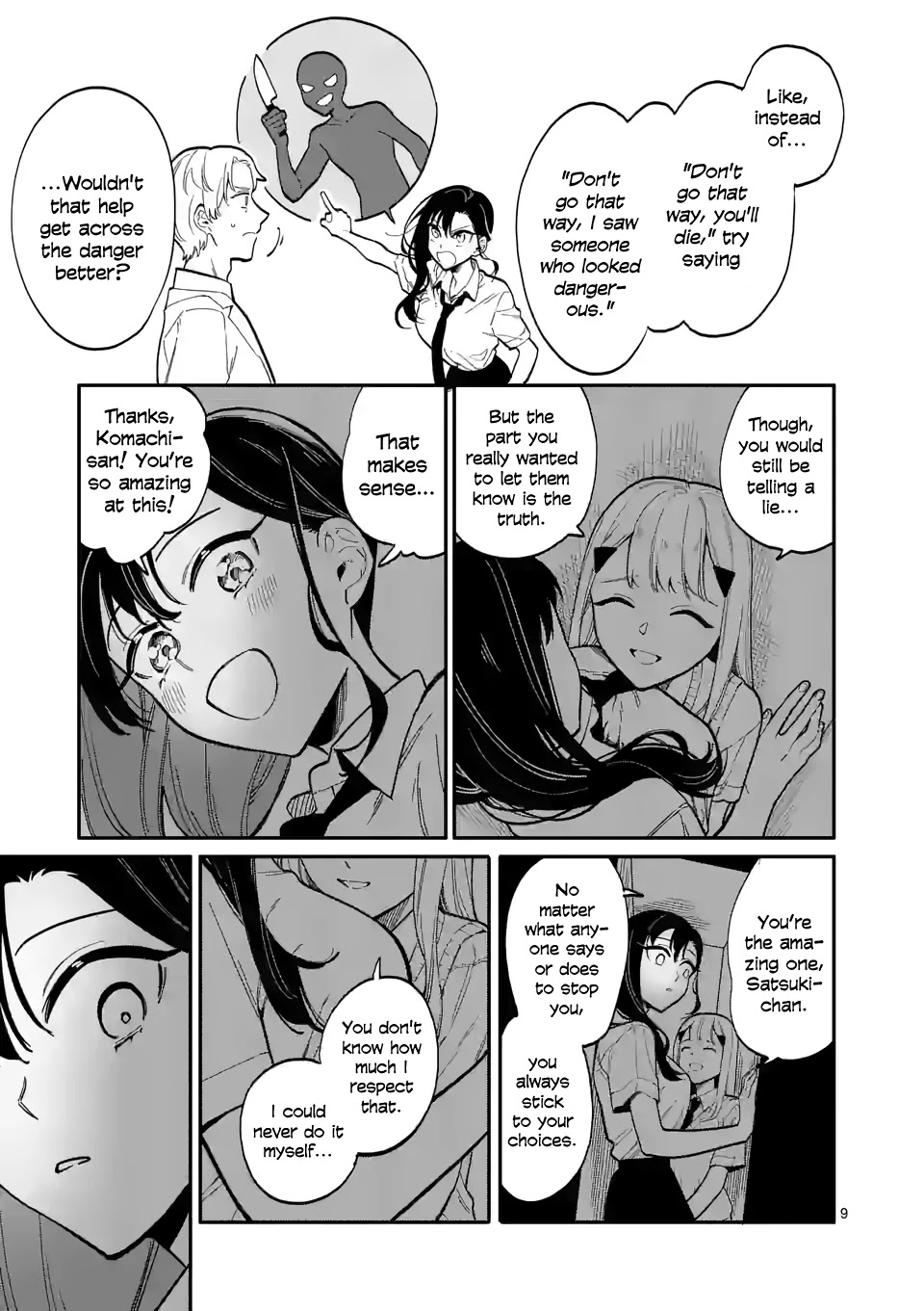 Liar Satsuki Can See Death Chapter 42 page 9 - Chapter 42: Clash (3)