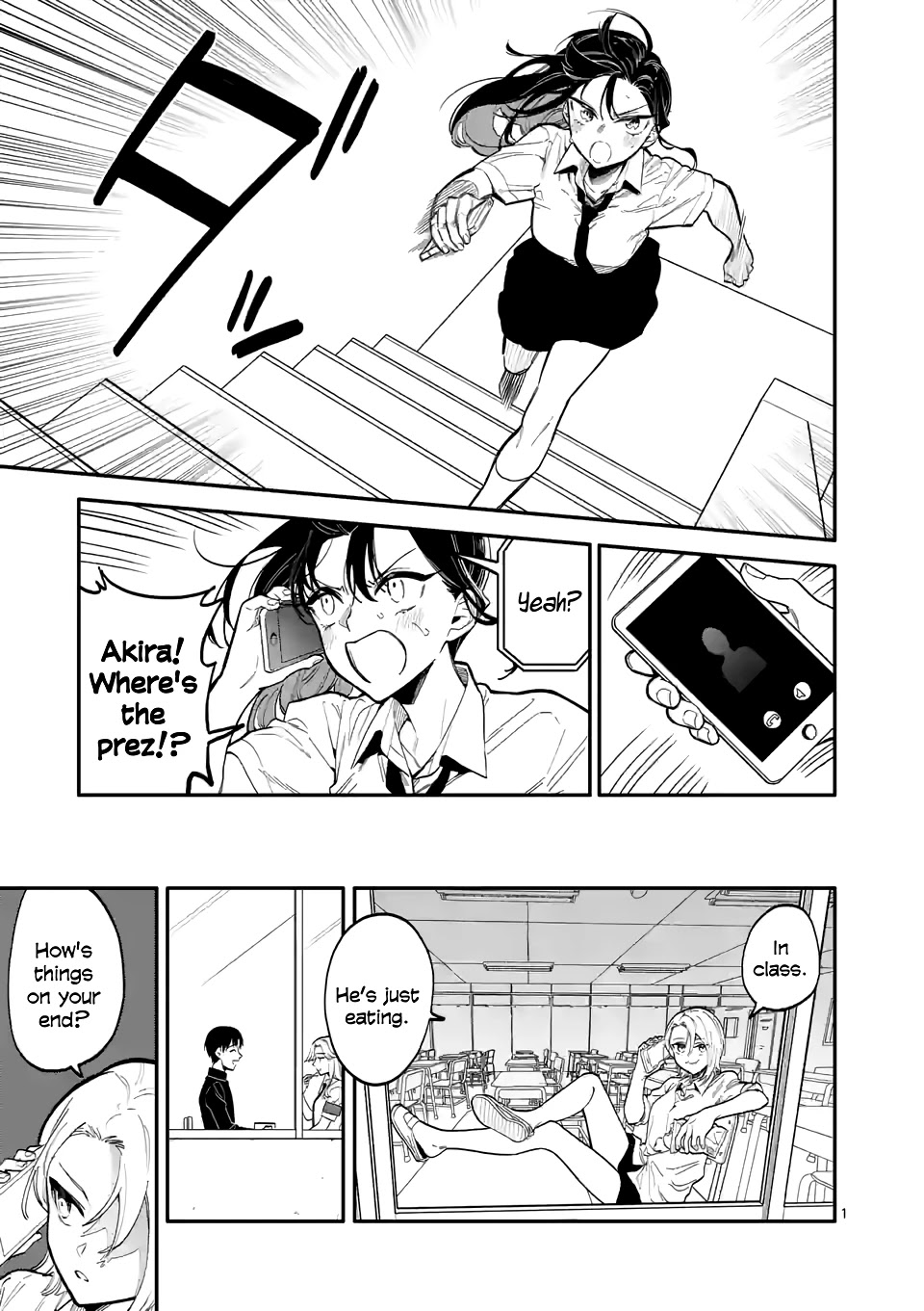 Liar Satsuki Can See Death Chapter 43 page 1 - Chapter 43: Clash (4)