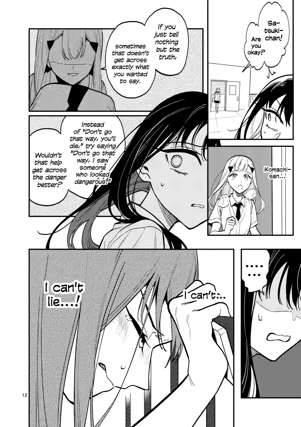 Liar Satsuki Can See Death Chapter 43 page 12 - Chapter 43: Clash (4)