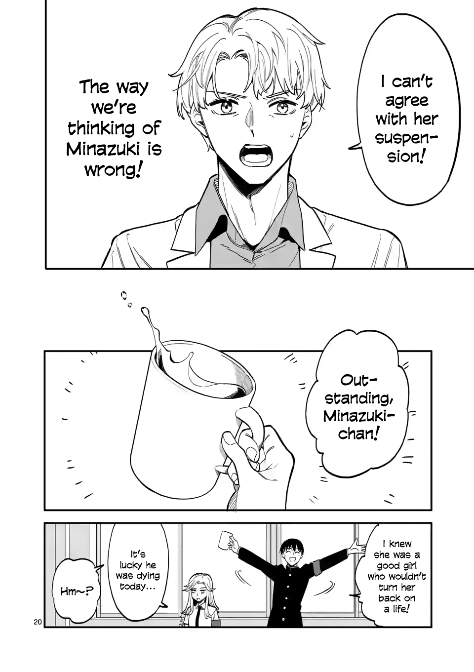Liar Satsuki Can See Death Chapter 44 page 20 - Chapter 44: Clash (5)