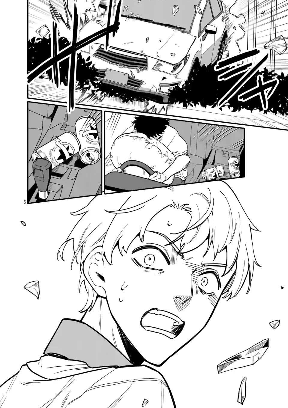 Liar Satsuki Can See Death Chapter 44 page 6 - Chapter 44: Clash (5)