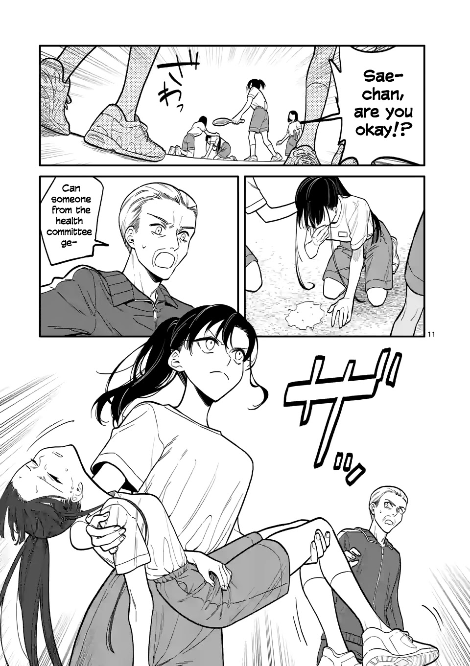 Liar Satsuki Can See Death Chapter 45 page 11 - Chapter 45: Sleep