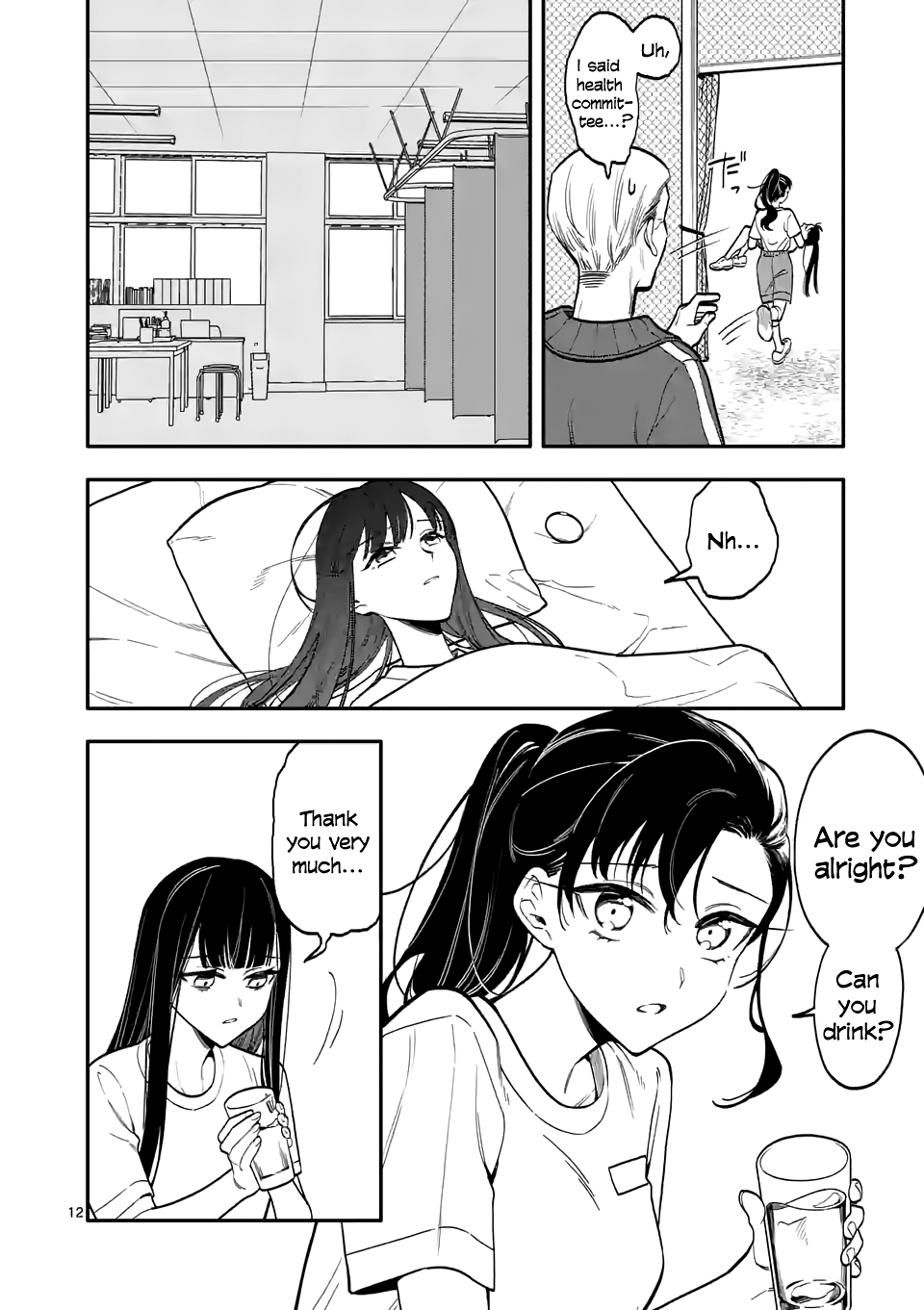 Liar Satsuki Can See Death Chapter 45 page 12 - Chapter 45: Sleep