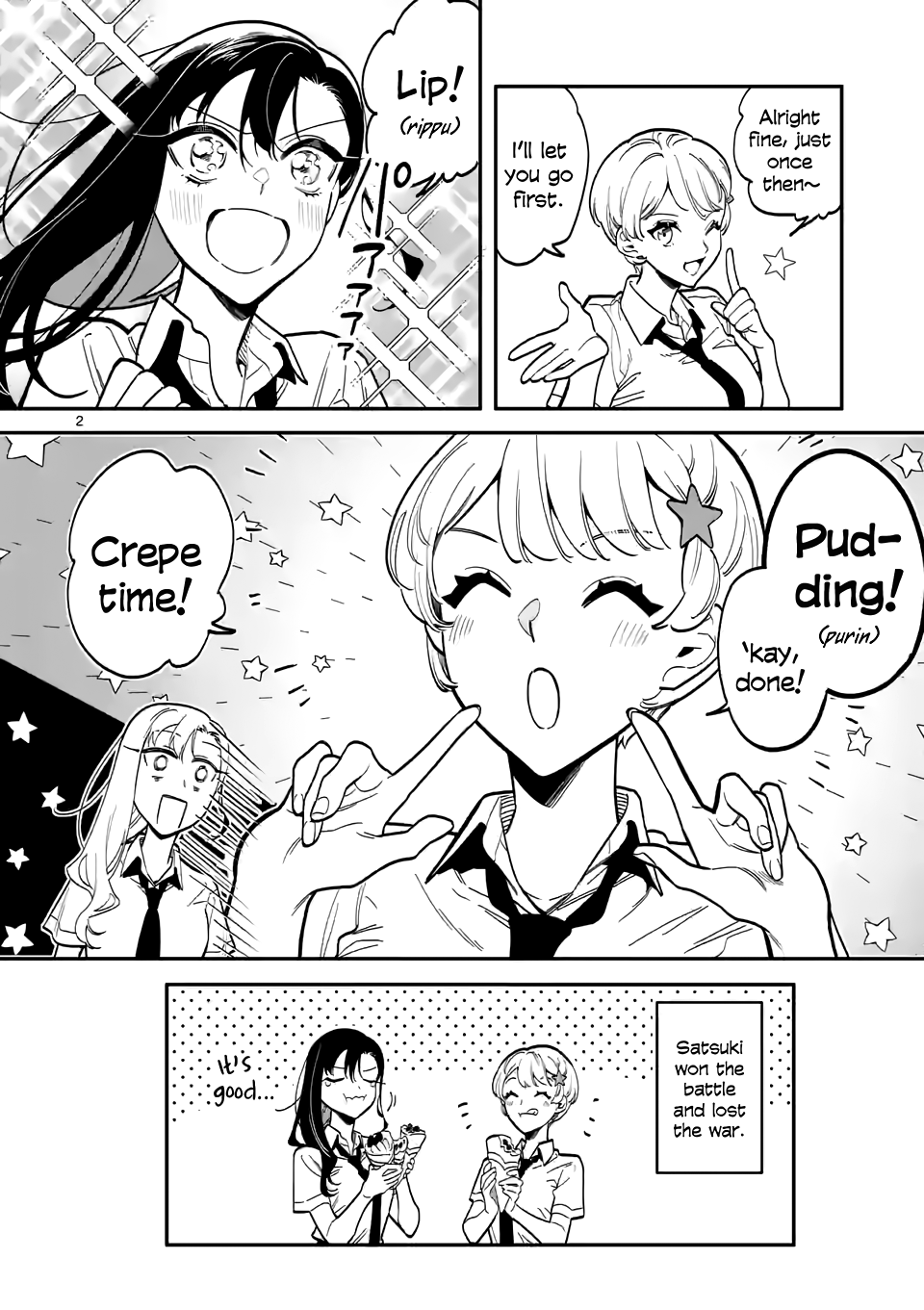 Liar Satsuki Can See Death Chapter 45 page 21 - Chapter 45: Sleep