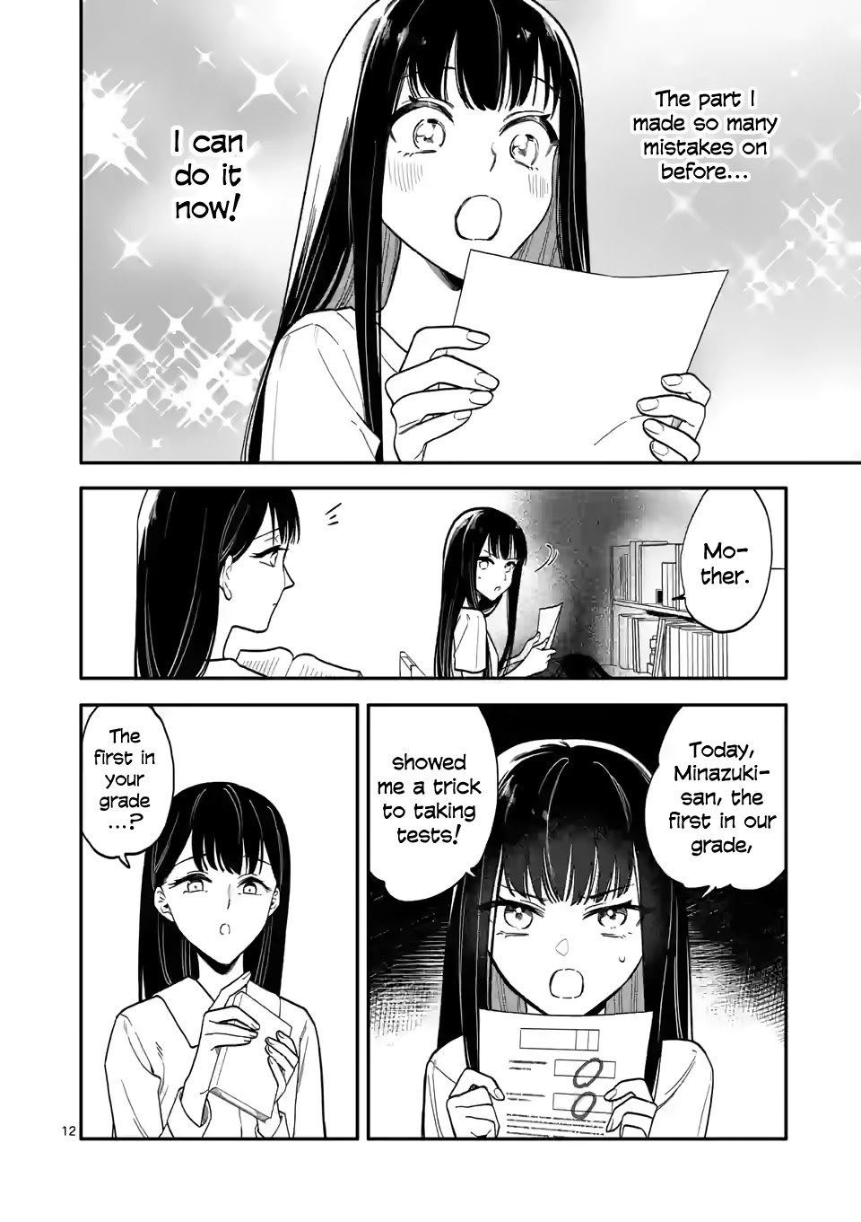 Liar Satsuki Can See Death Chapter 46 page 12 - Chapter 46: Sleep (2)
