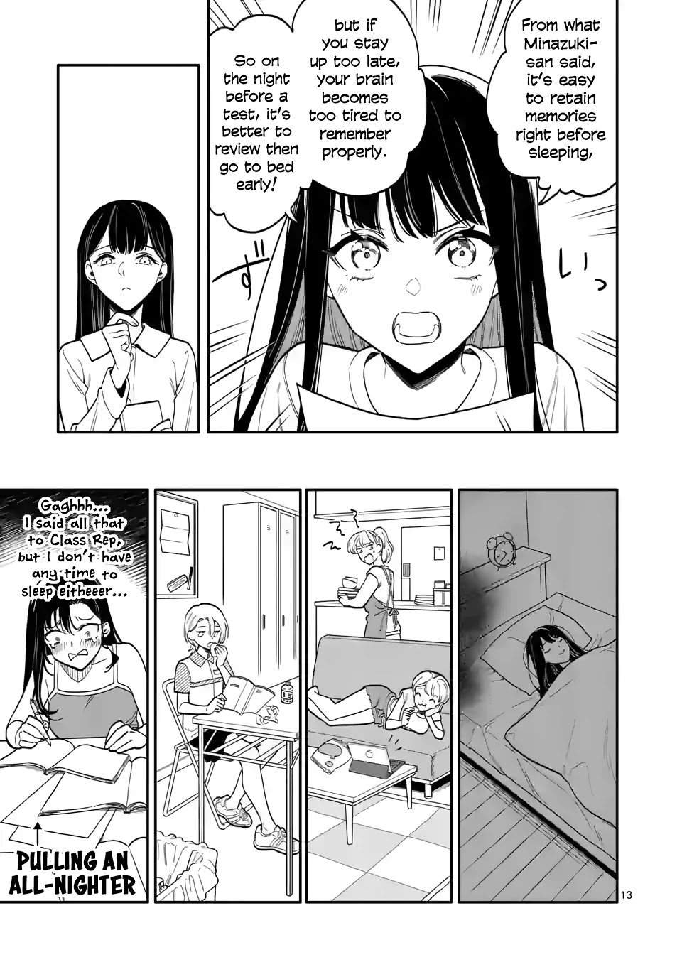 Liar Satsuki Can See Death Chapter 46 page 13 - Chapter 46: Sleep (2)