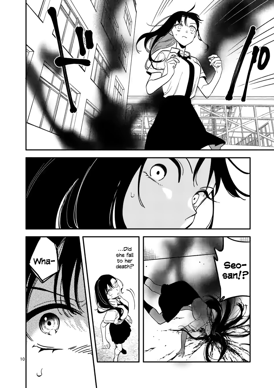 Liar Satsuki Can See Death Chapter 47 page 10 - Chapter 47: Reunion
