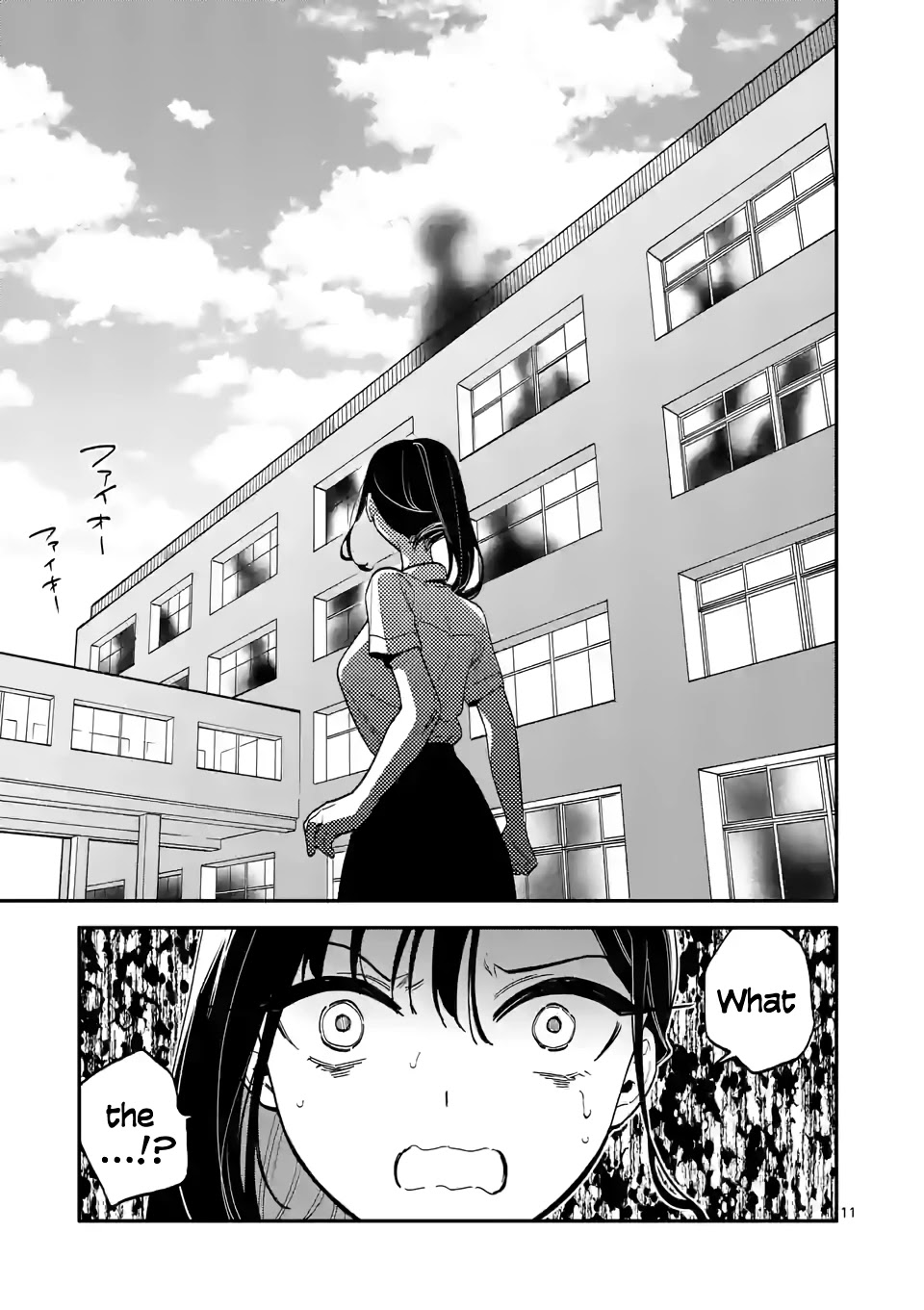 Liar Satsuki Can See Death Chapter 47 page 11 - Chapter 47: Reunion