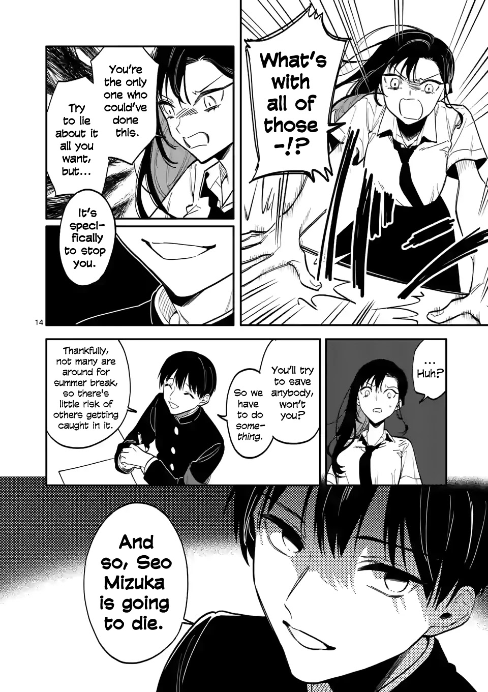 Liar Satsuki Can See Death Chapter 47 page 14 - Chapter 47: Reunion