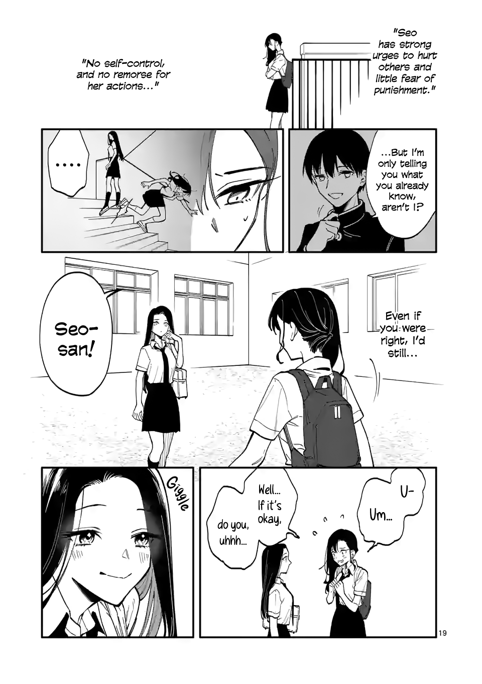 Liar Satsuki Can See Death Chapter 47 page 19 - Chapter 47: Reunion
