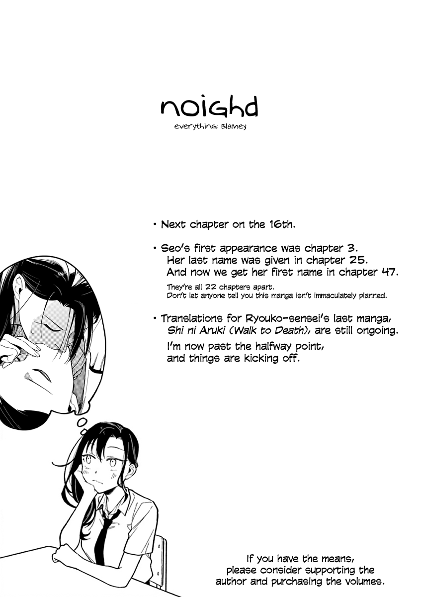 Liar Satsuki Can See Death Chapter 47 page 21 - Chapter 47: Reunion