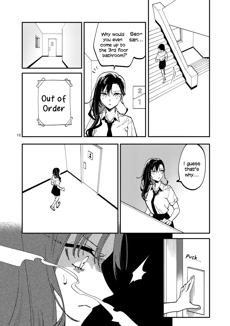 Liar Satsuki Can See Death Chapter 48 page 12 - Chapter 48: Trick