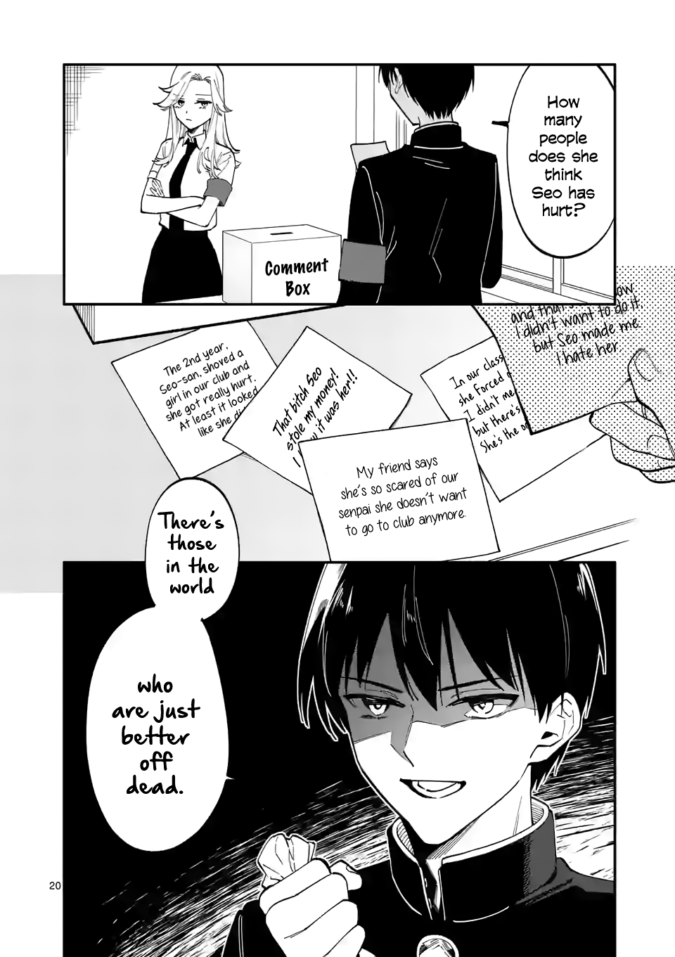 Liar Satsuki Can See Death Chapter 48 page 20 - Chapter 48: Trick