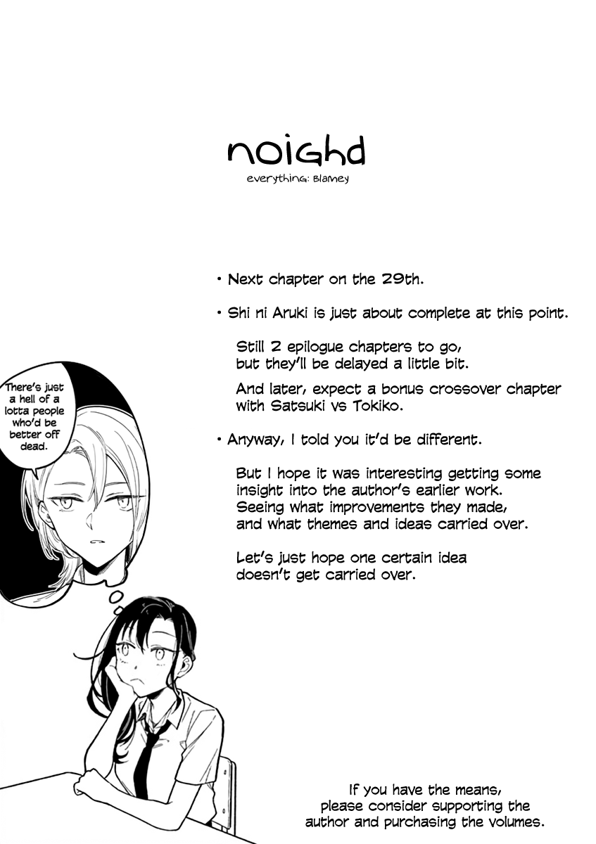 Liar Satsuki Can See Death Chapter 48 page 21 - Chapter 48: Trick