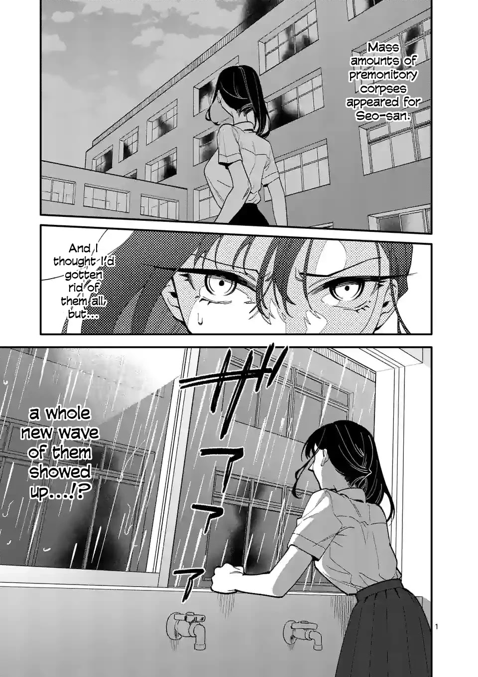 Liar Satsuki Can See Death Chapter 49 page 1 - Chapter 49: Alteration