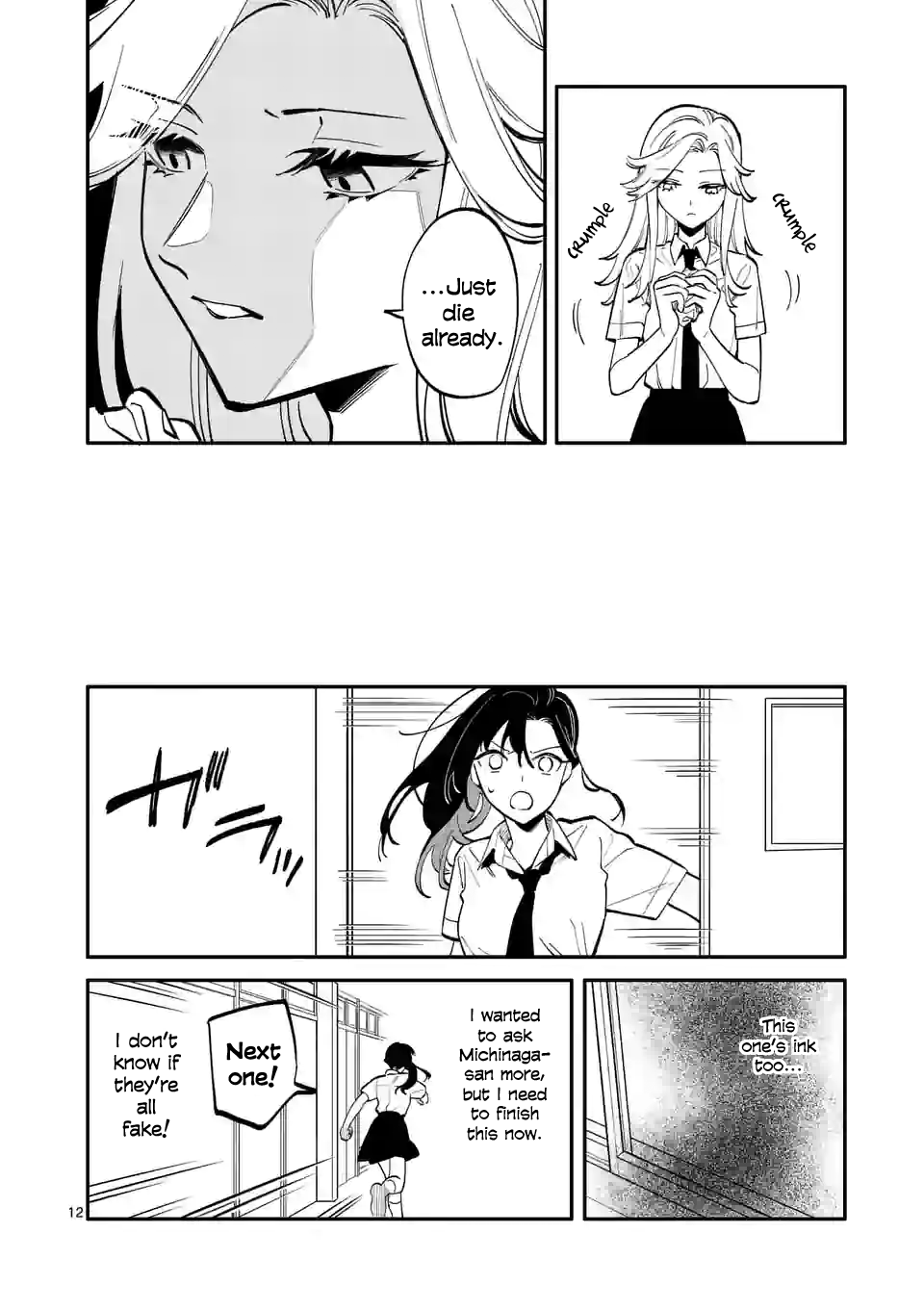 Liar Satsuki Can See Death Chapter 49 page 12 - Chapter 49: Alteration