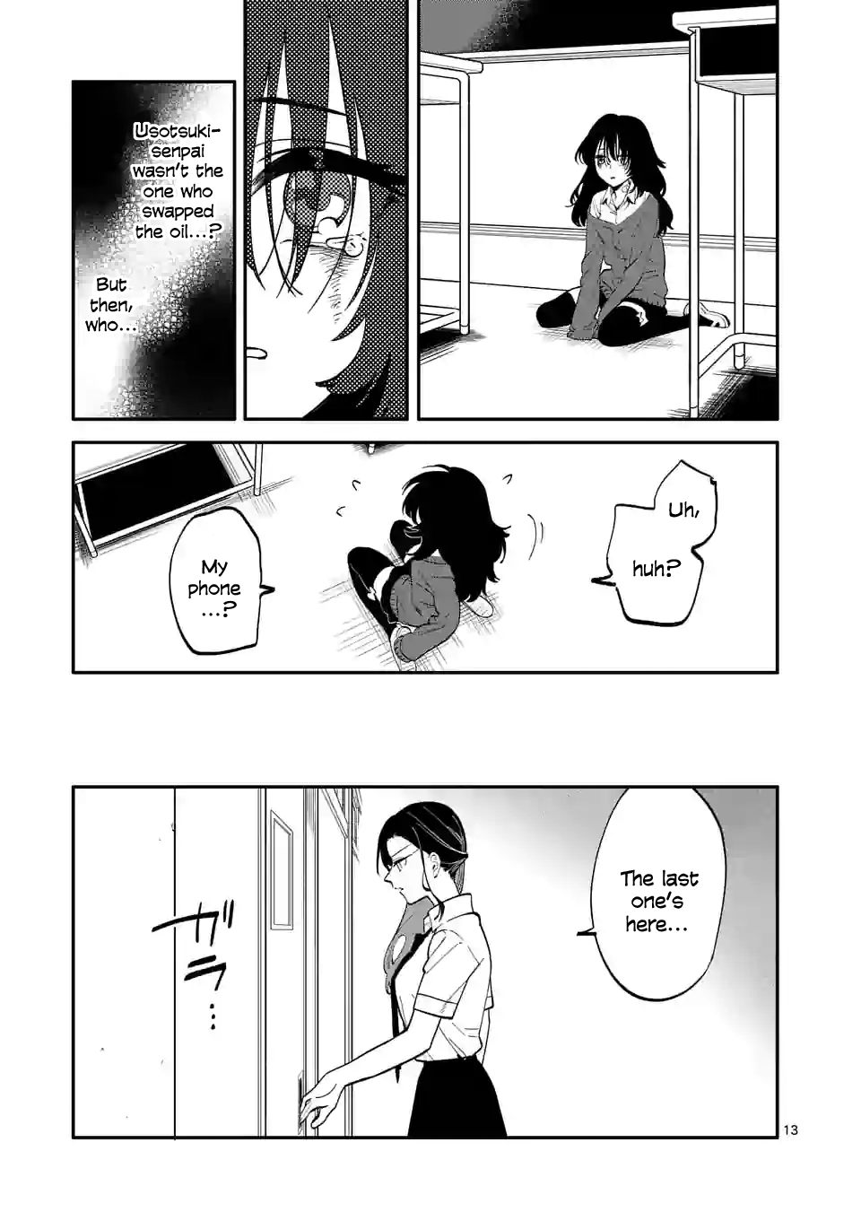 Liar Satsuki Can See Death Chapter 49 page 13 - Chapter 49: Alteration
