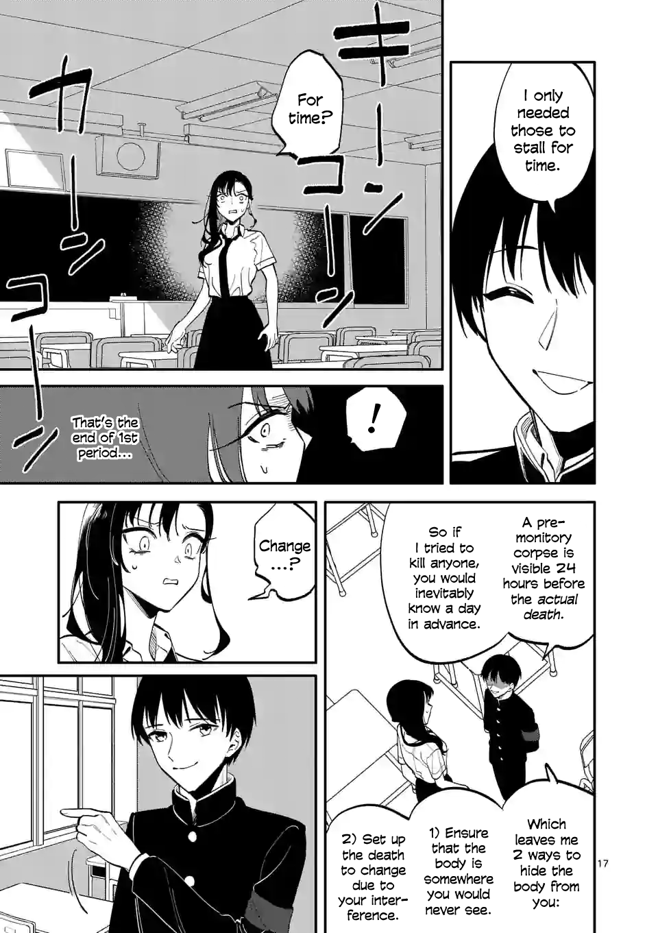 Liar Satsuki Can See Death Chapter 49 page 17 - Chapter 49: Alteration
