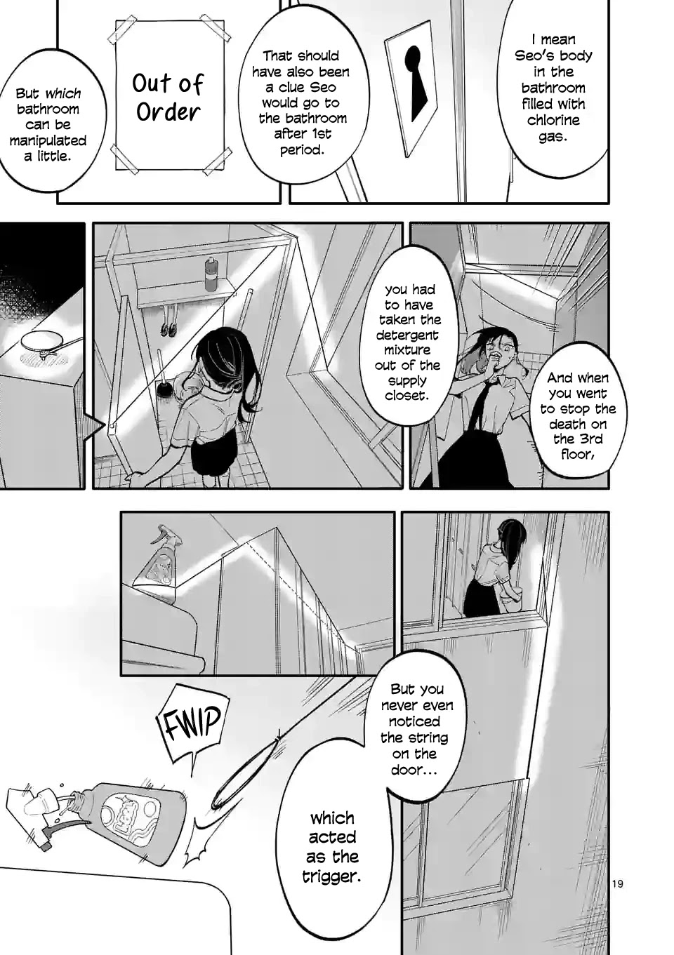 Liar Satsuki Can See Death Chapter 49 page 19 - Chapter 49: Alteration