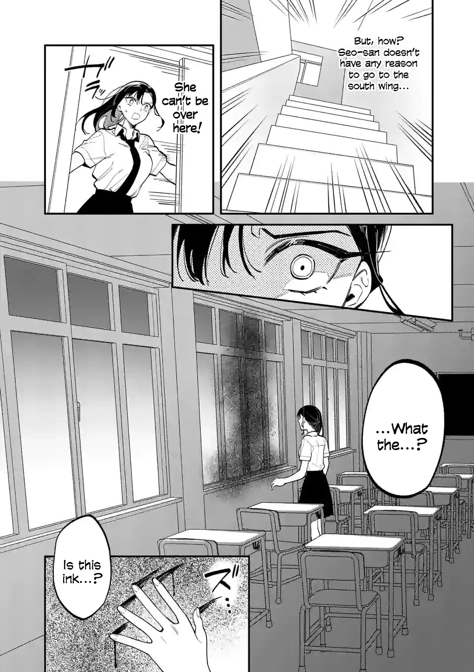 Liar Satsuki Can See Death Chapter 49 page 2 - Chapter 49: Alteration