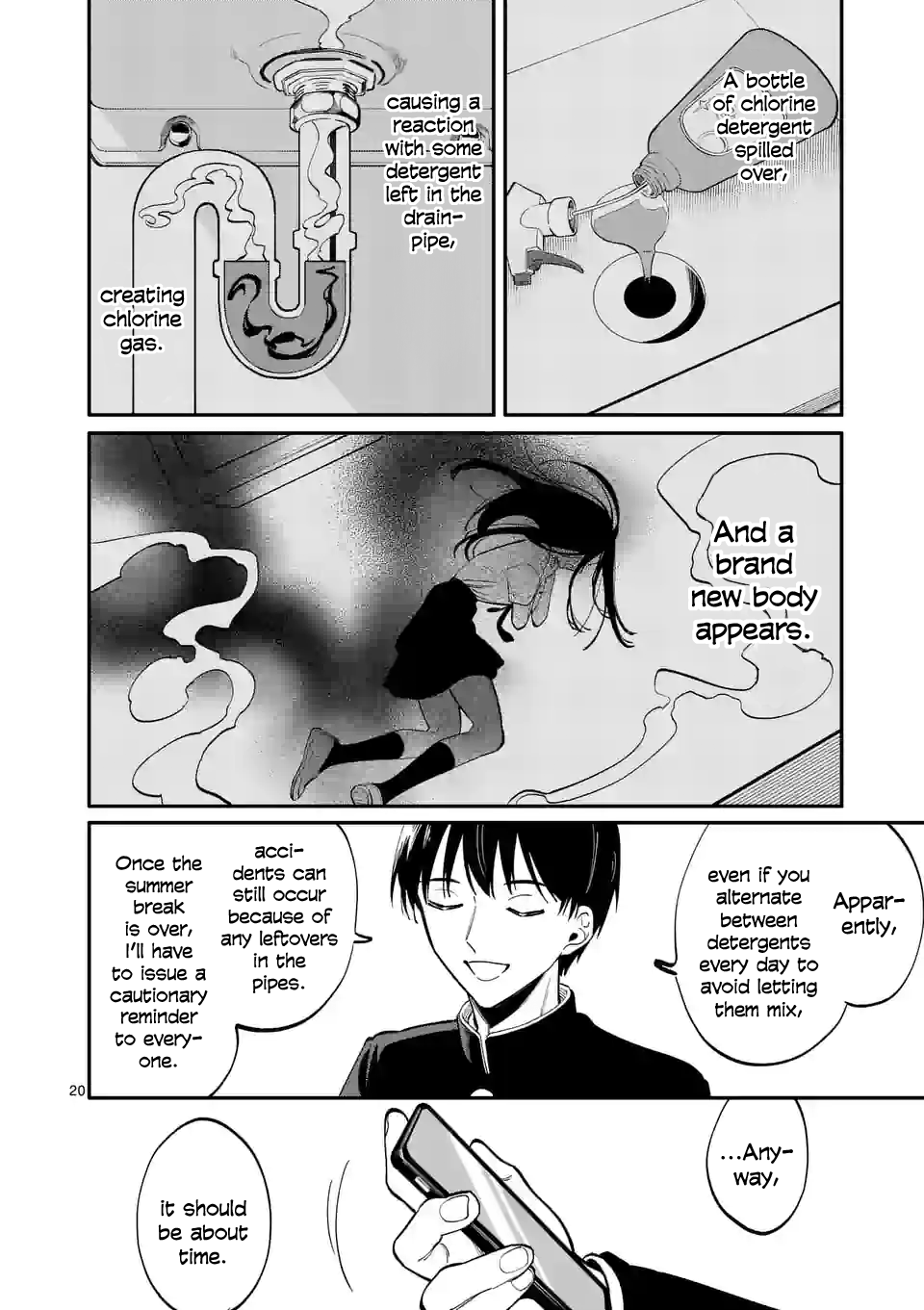 Liar Satsuki Can See Death Chapter 49 page 20 - Chapter 49: Alteration