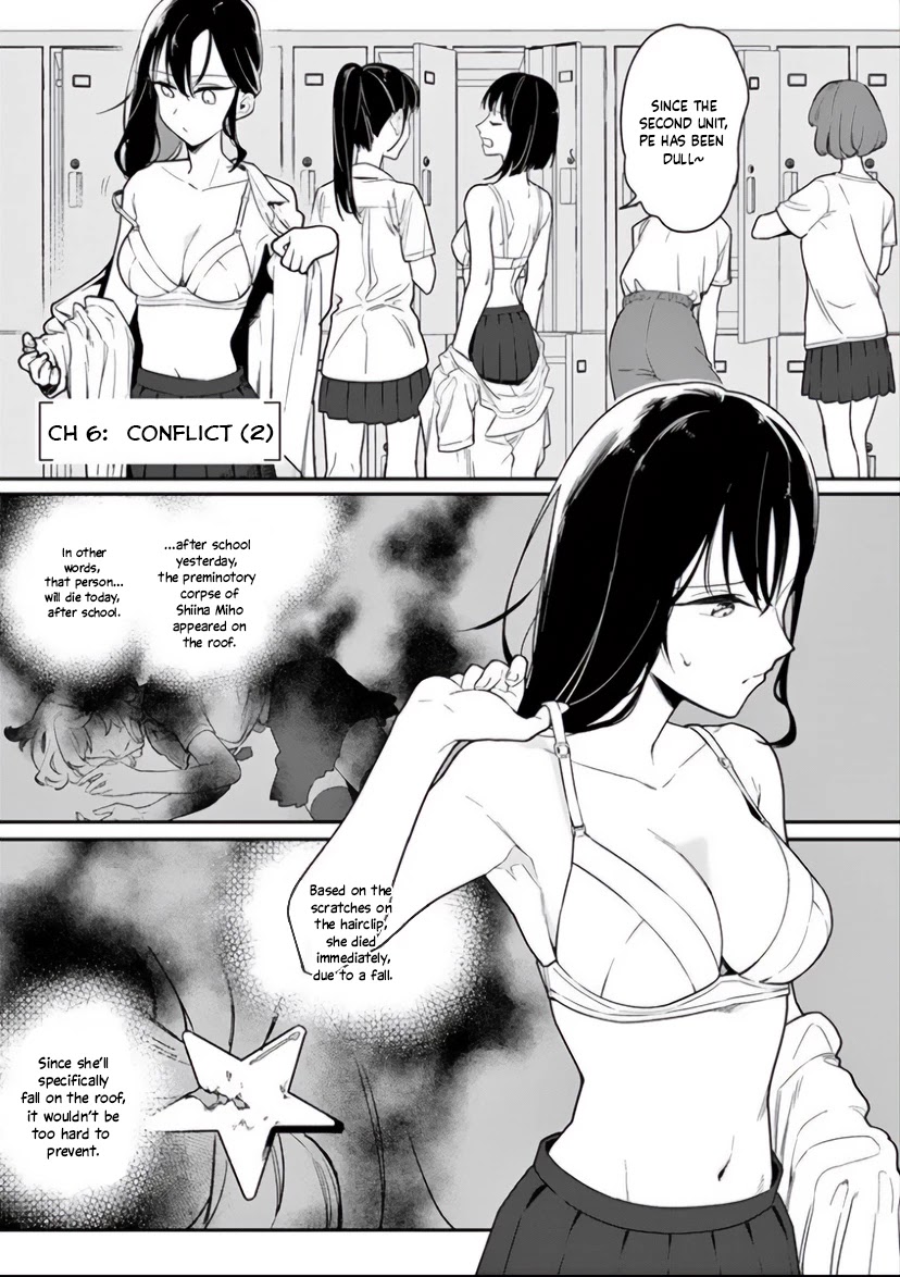 Liar Satsuki Can See Death Chapter 5 page 1 - Chapter 5: Conflict (2)