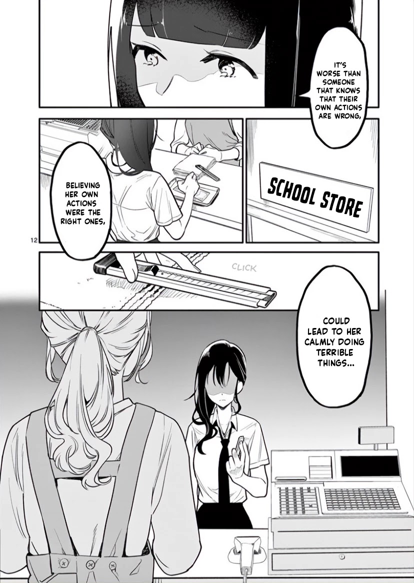 Liar Satsuki Can See Death Chapter 5 page 12 - Chapter 5: Conflict (2)