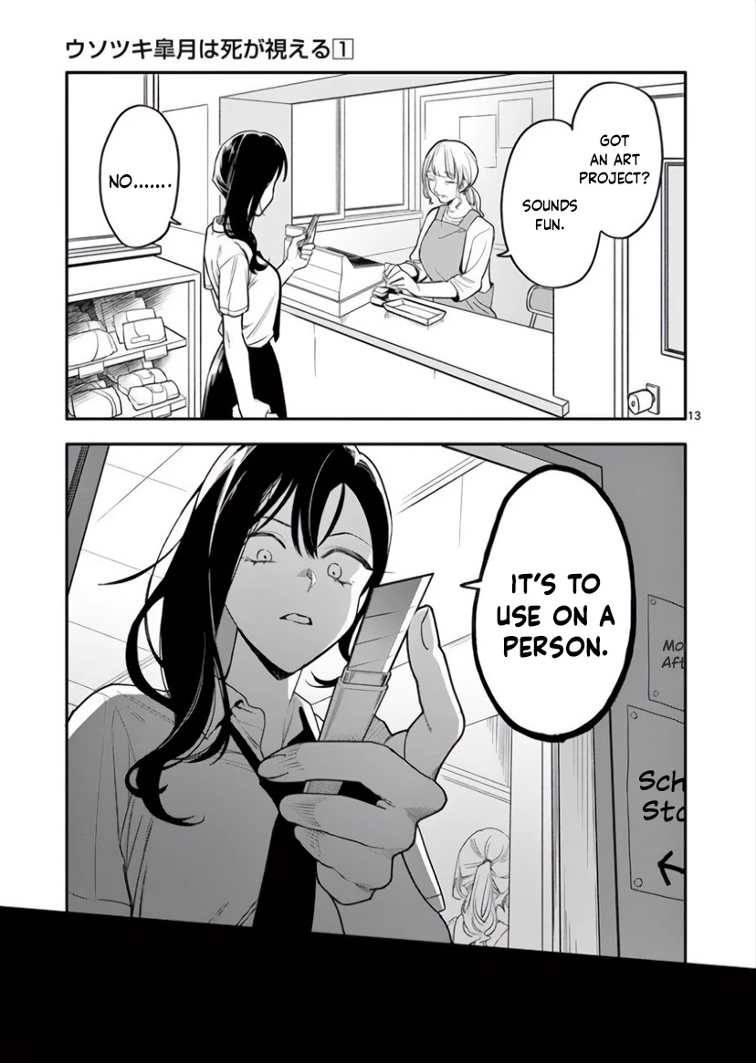 Liar Satsuki Can See Death Chapter 5 page 13 - Chapter 5: Conflict (2)