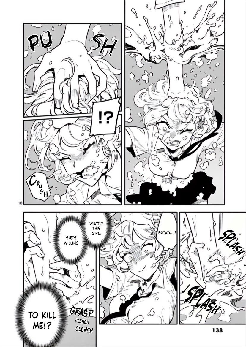 Liar Satsuki Can See Death Chapter 5 page 16 - Chapter 5: Conflict (2)