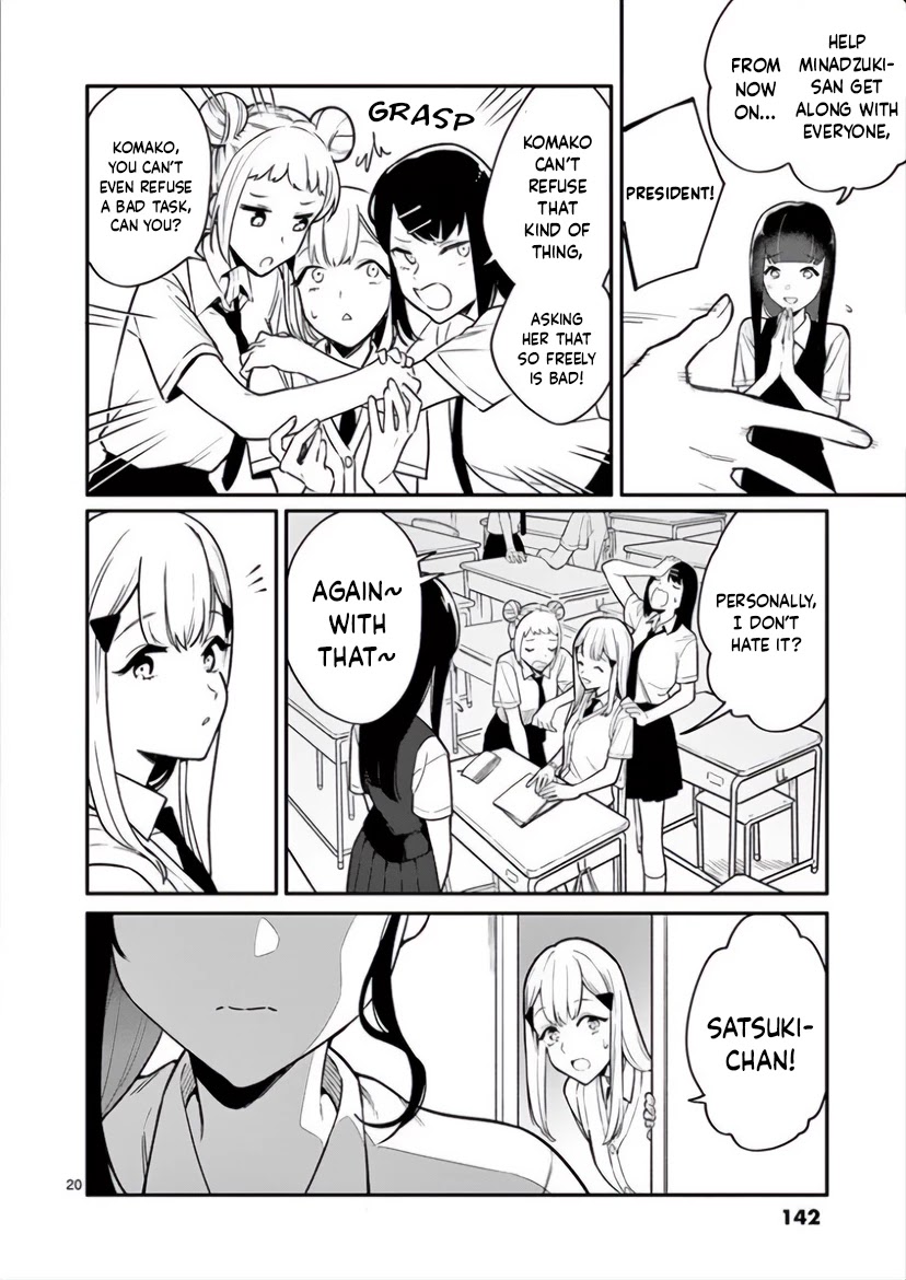 Liar Satsuki Can See Death Chapter 5 page 20 - Chapter 5: Conflict (2)