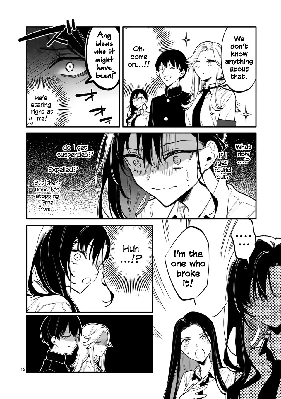 Liar Satsuki Can See Death Chapter 50 page 12 - Chapter 50: Storm
