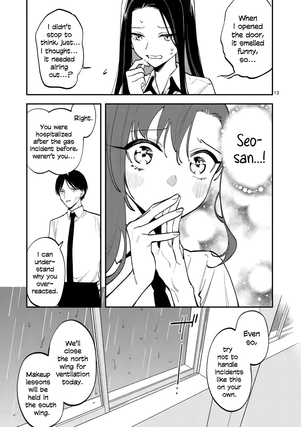 Liar Satsuki Can See Death Chapter 50 page 13 - Chapter 50: Storm