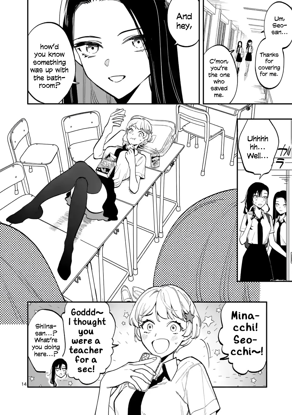 Liar Satsuki Can See Death Chapter 50 page 14 - Chapter 50: Storm