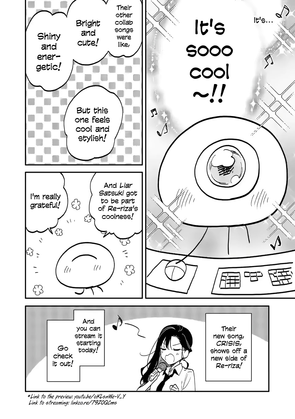 Liar Satsuki Can See Death Chapter 50 page 20 - Chapter 50: Storm