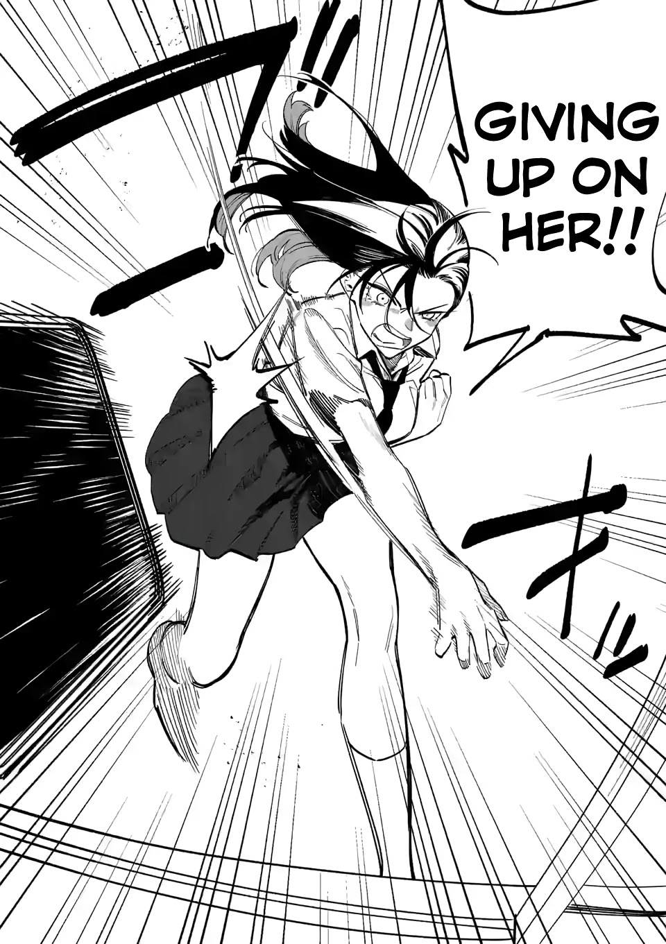 Liar Satsuki Can See Death Chapter 50 page 5 - Chapter 50: Storm