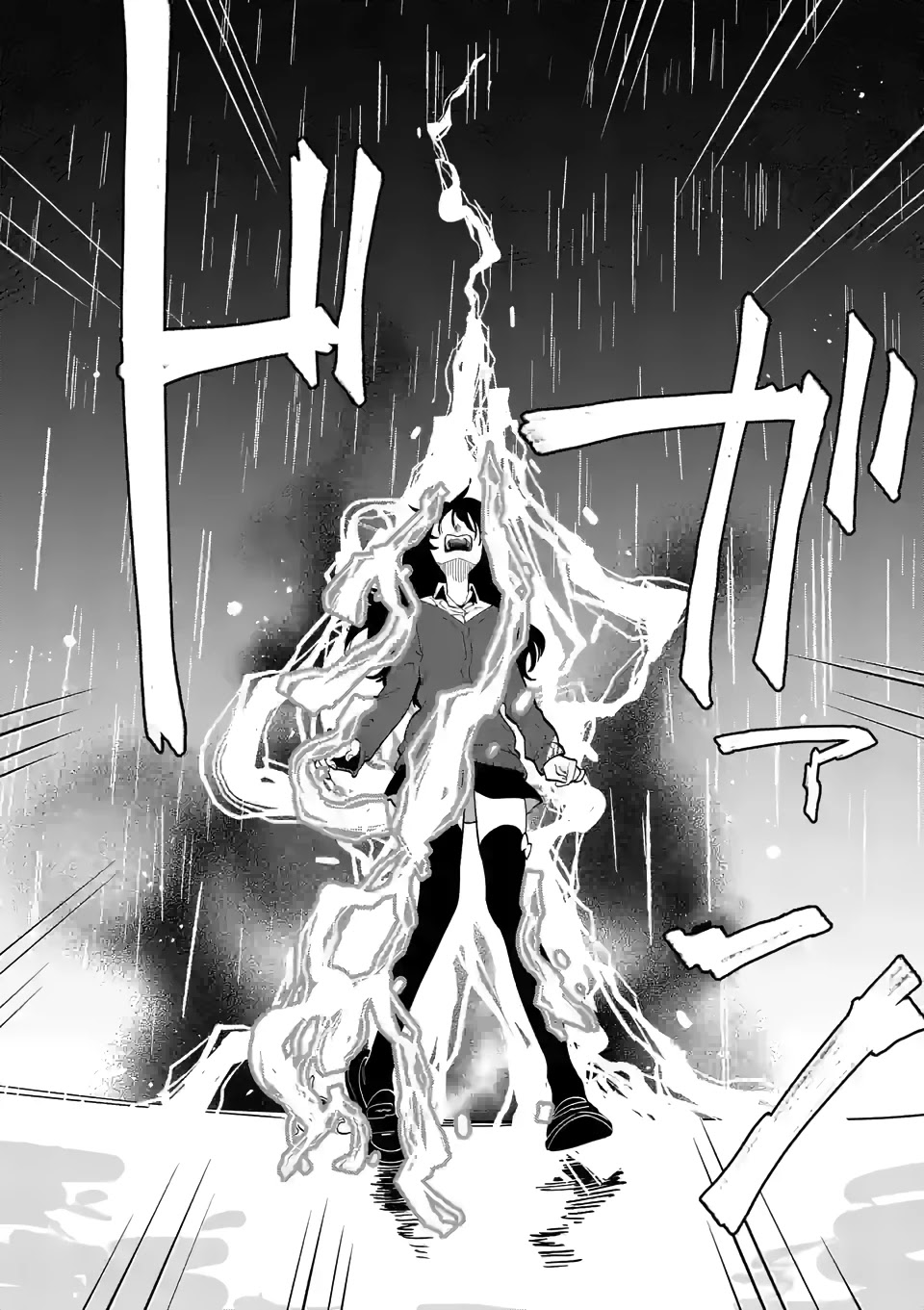 Liar Satsuki Can See Death Chapter 51 page 14 - Chapter 51: Gratitude