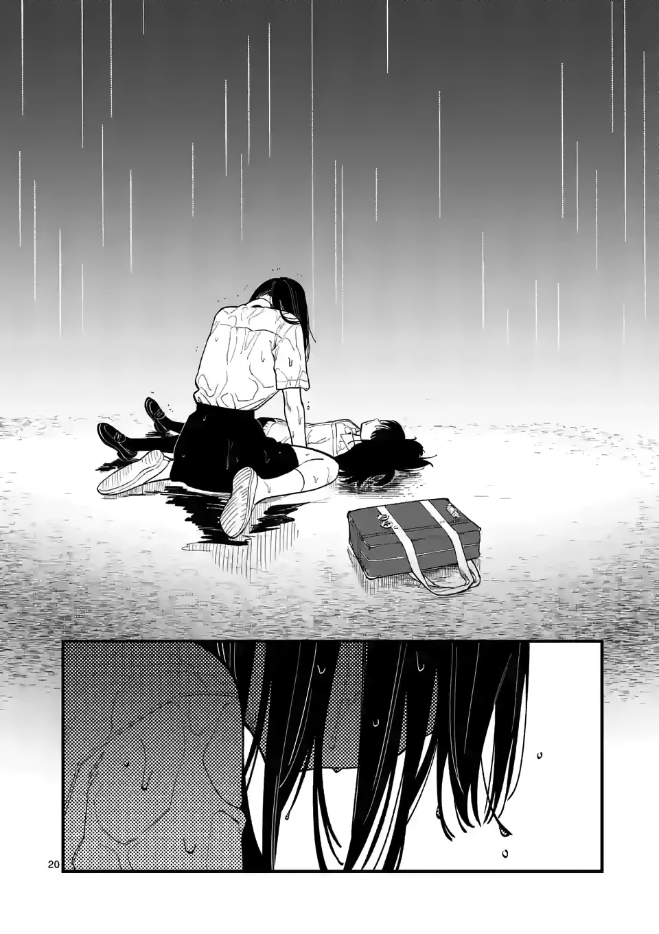 Liar Satsuki Can See Death Chapter 51 page 20 - Chapter 51: Gratitude