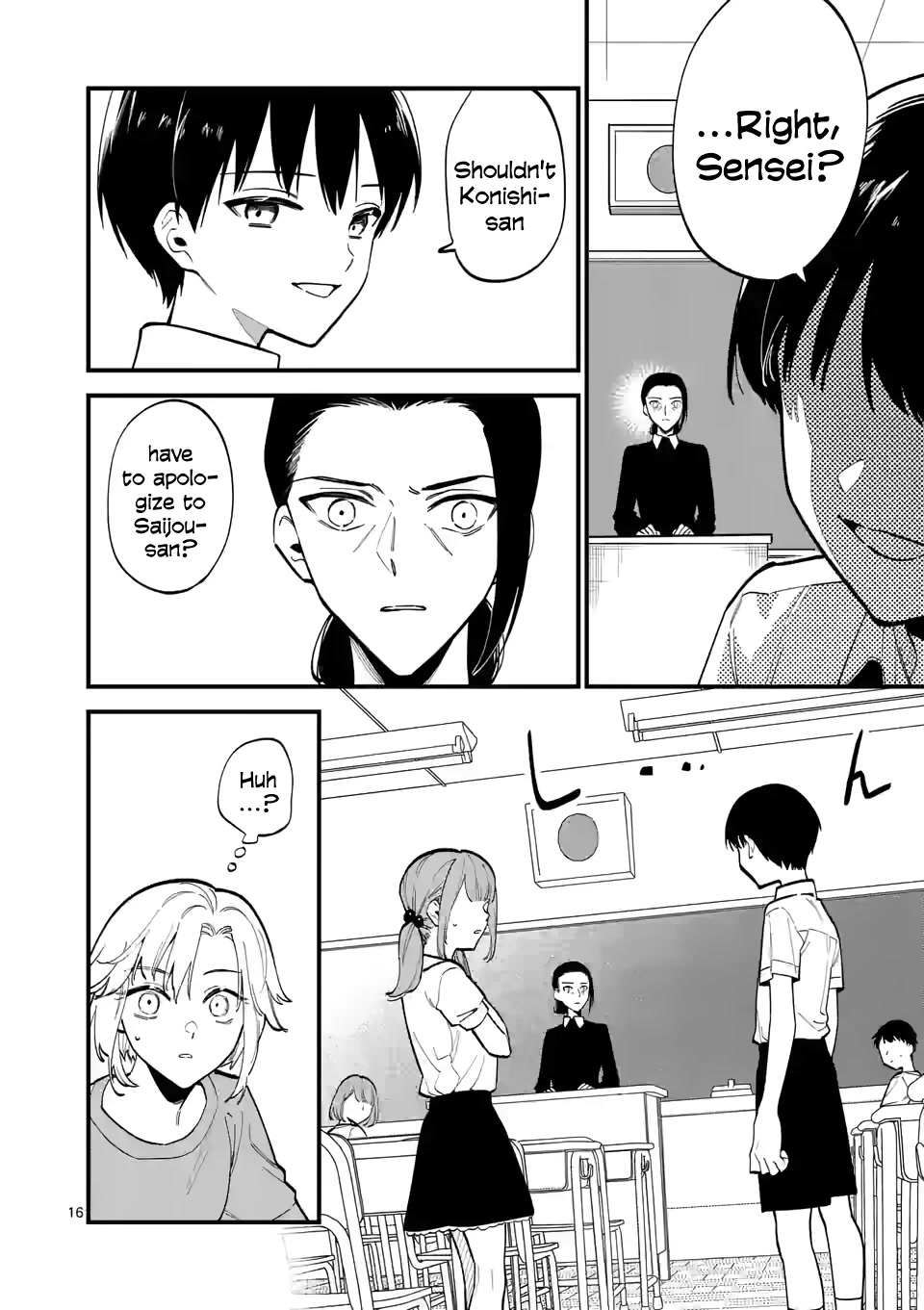 Liar Satsuki Can See Death Chapter 52 page 16 - Chapter 52: Chance Encounter