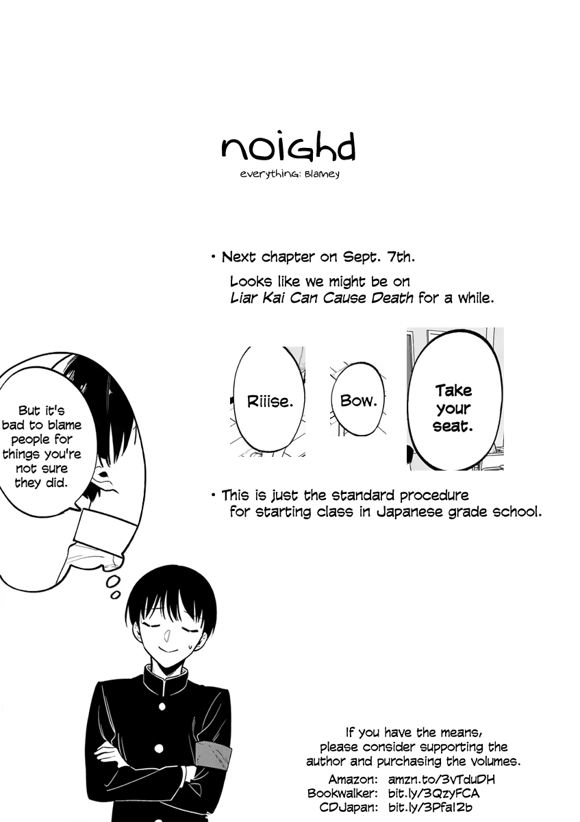 Liar Satsuki Can See Death Chapter 52 page 19 - Chapter 52: Chance Encounter