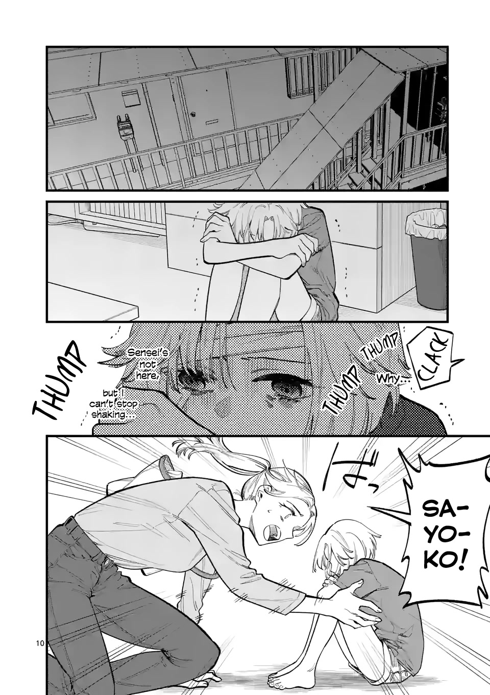 Liar Satsuki Can See Death Chapter 53 page 10 - Chapter 53: Origin Point