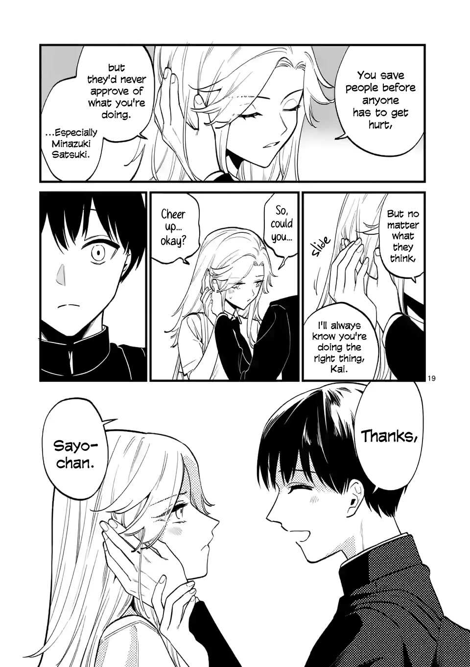Liar Satsuki Can See Death Chapter 54 page 19 - Chapter 54: Resolution