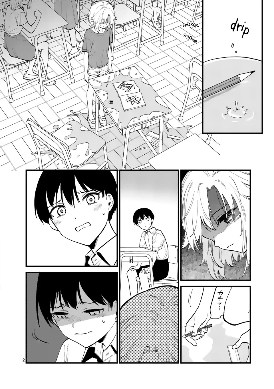 Liar Satsuki Can See Death Chapter 54 page 2 - Chapter 54: Resolution