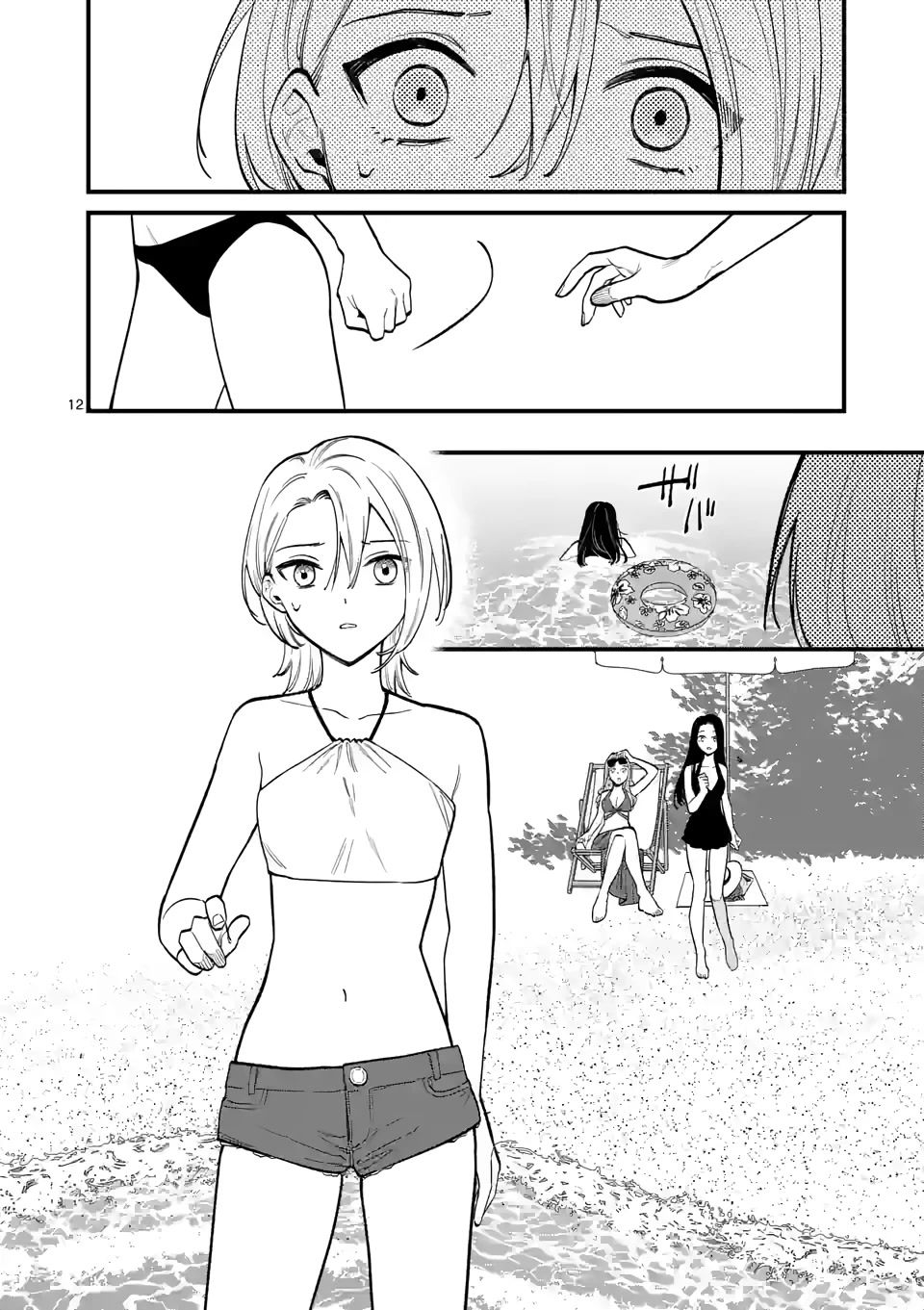 Liar Satsuki Can See Death Chapter 55 page 12 - Chapter 55: Drowning