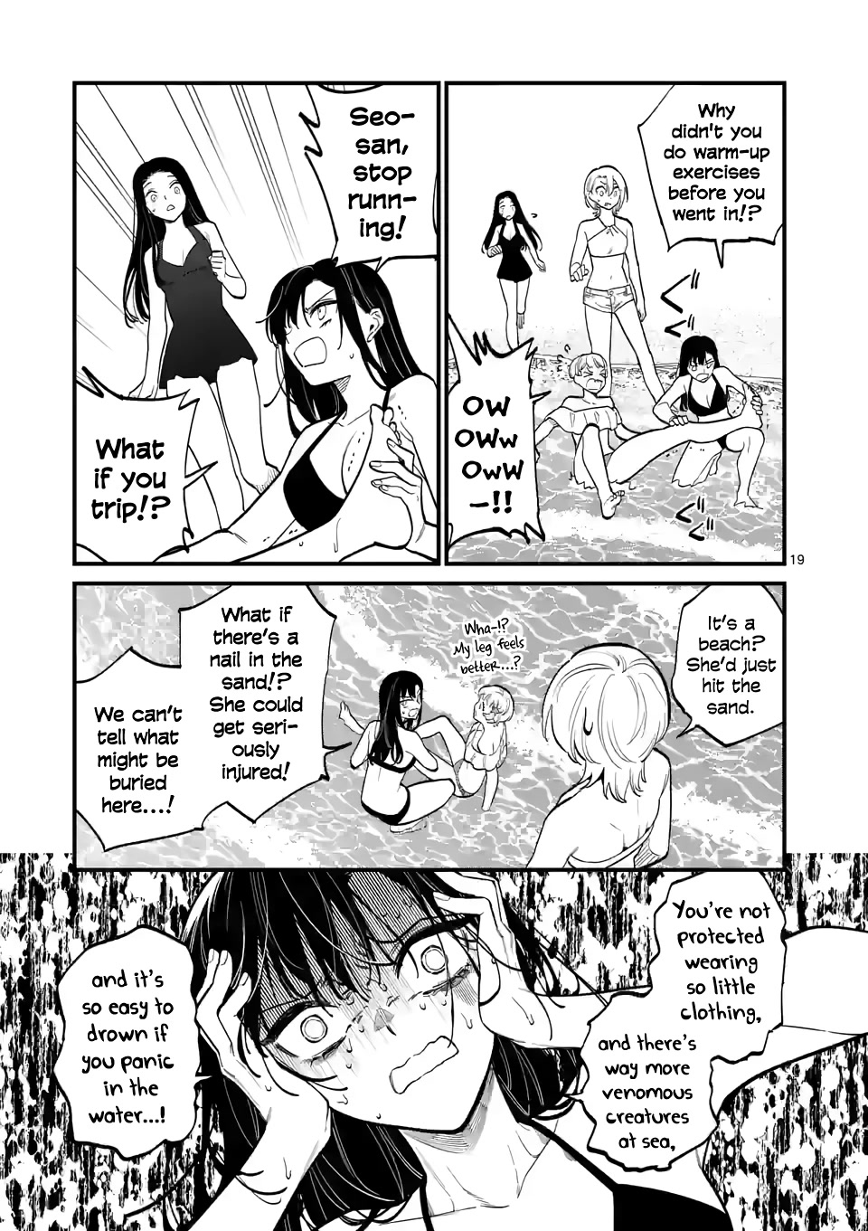 Liar Satsuki Can See Death Chapter 55 page 19 - Chapter 55: Drowning