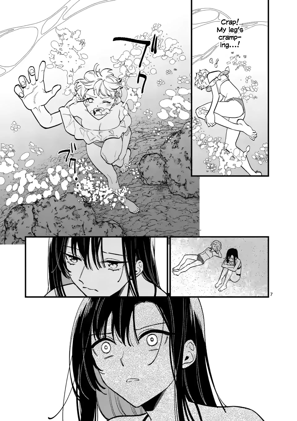 Liar Satsuki Can See Death Chapter 55 page 7 - Chapter 55: Drowning