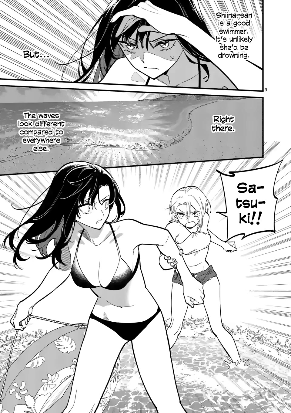 Liar Satsuki Can See Death Chapter 55 page 9 - Chapter 55: Drowning