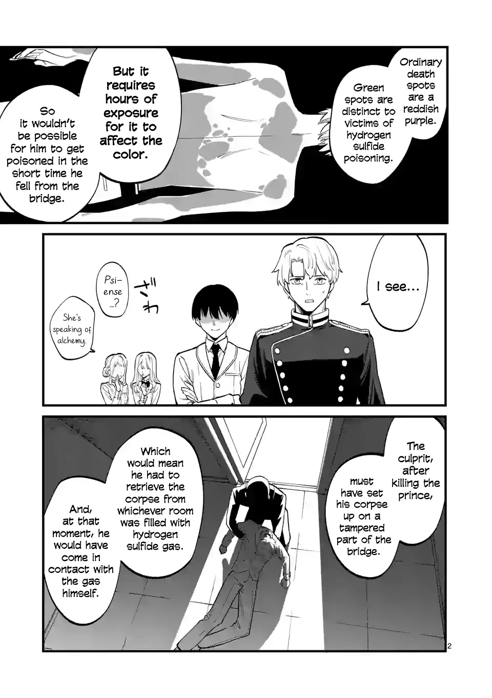 Liar Satsuki Can See Death Chapter 58.6 page 10 - Chapter 58.6: I Was Reincarnated and Falsely Accused of Murder, but Turned Everything Around With My Hidden Autopsy Skill!