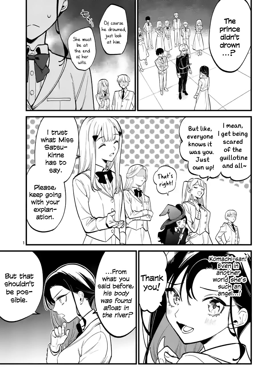 Liar Satsuki Can See Death Chapter 58.6 page 5 - Chapter 58.6: I Was Reincarnated and Falsely Accused of Murder, but Turned Everything Around With My Hidden Autopsy Skill!