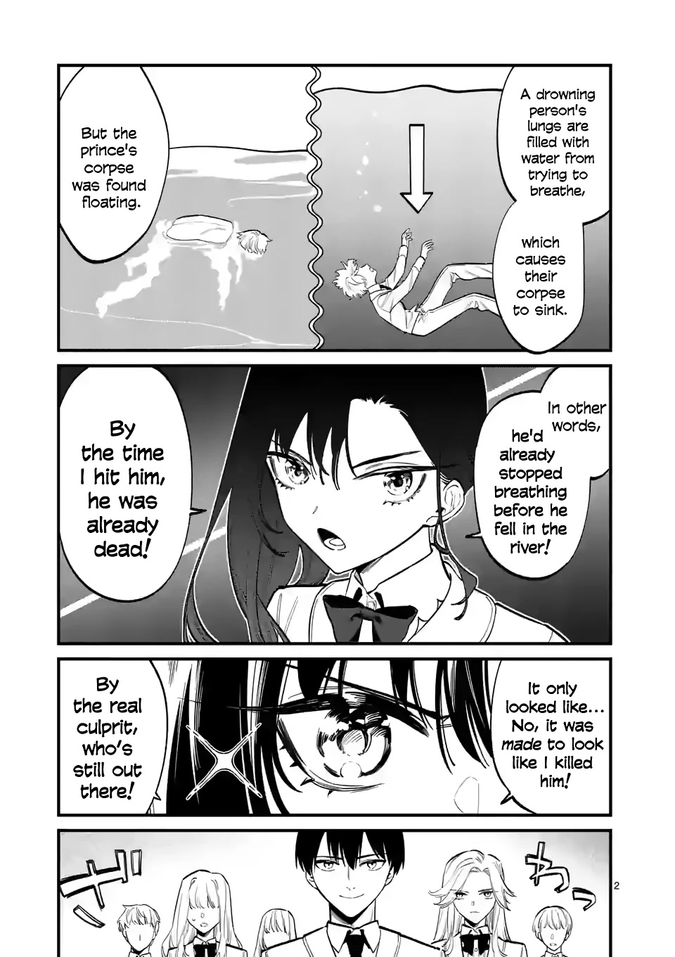 Liar Satsuki Can See Death Chapter 58.6 page 6 - Chapter 58.6: I Was Reincarnated and Falsely Accused of Murder, but Turned Everything Around With My Hidden Autopsy Skill!